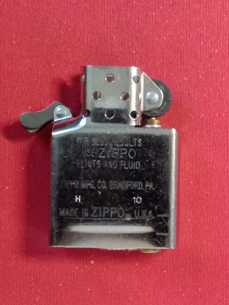 Zippo Lighter High Polished Chrome Wavy Design