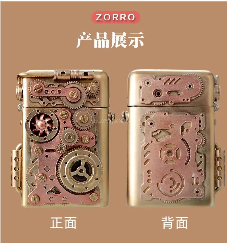 Mechanical Steampunk Lighter Creative Pure Copper Kerosene Lighter Gear Linkage✨