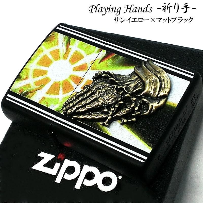 Zippo Praying Hands Metal Matte Black Yellow Inkjet Print Lighter Regular Base