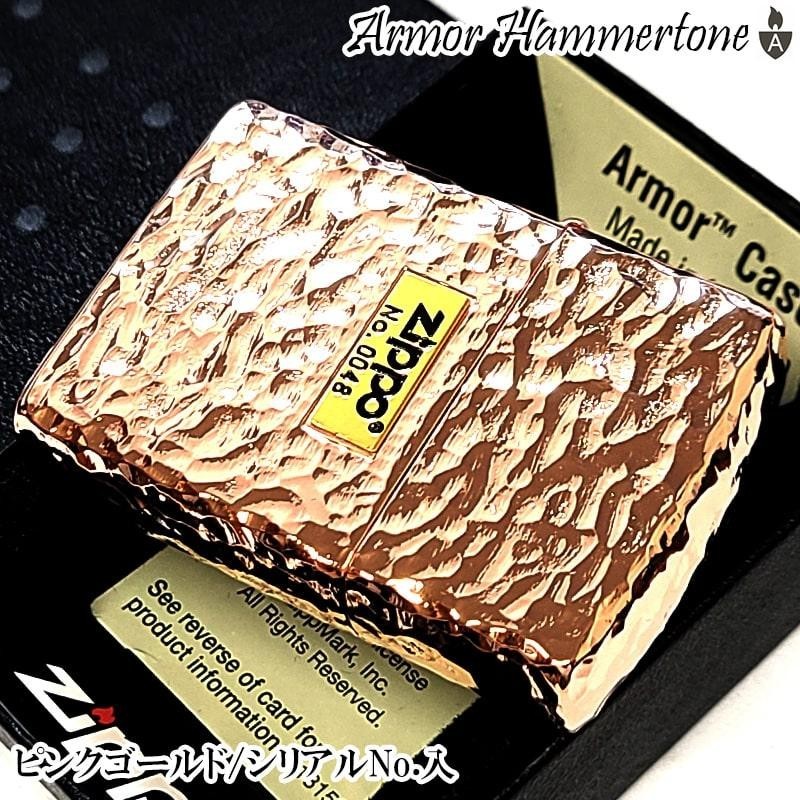 Zippo Armor Case Hammertone Metal 5 Sided Processing Pink Gold Lighter Japan