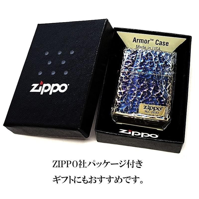 Zippo Armor Hammertone Metal Aurora Gold 5 Sided Processing Lighter Japan