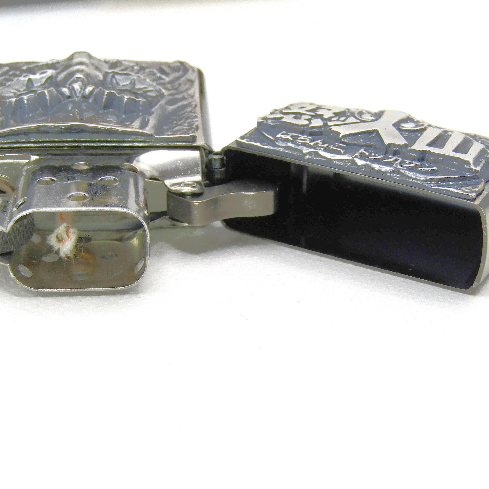 Volcano of Rage Lava Zippo Oil Lighter 2004 MIB Rare