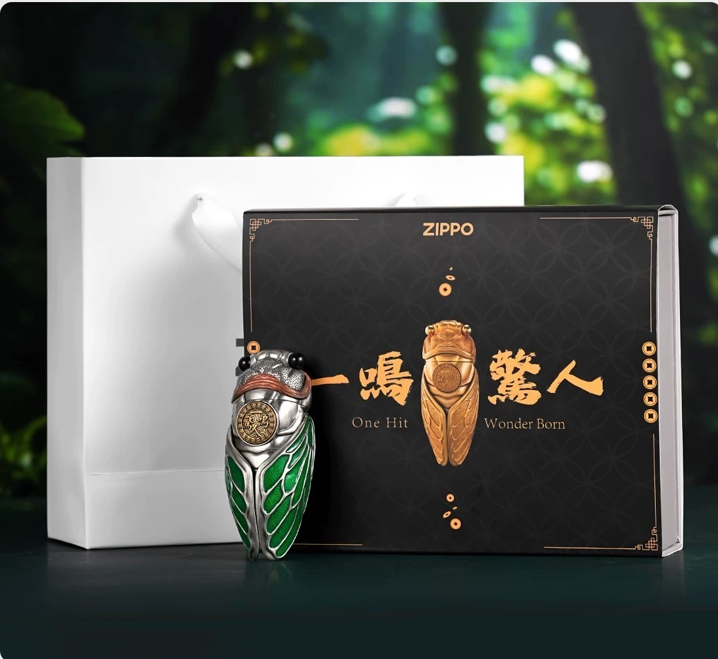 Genuine Zippo Custom Silver Cicada Lighter Luminous Magnetic Wings Gift Box