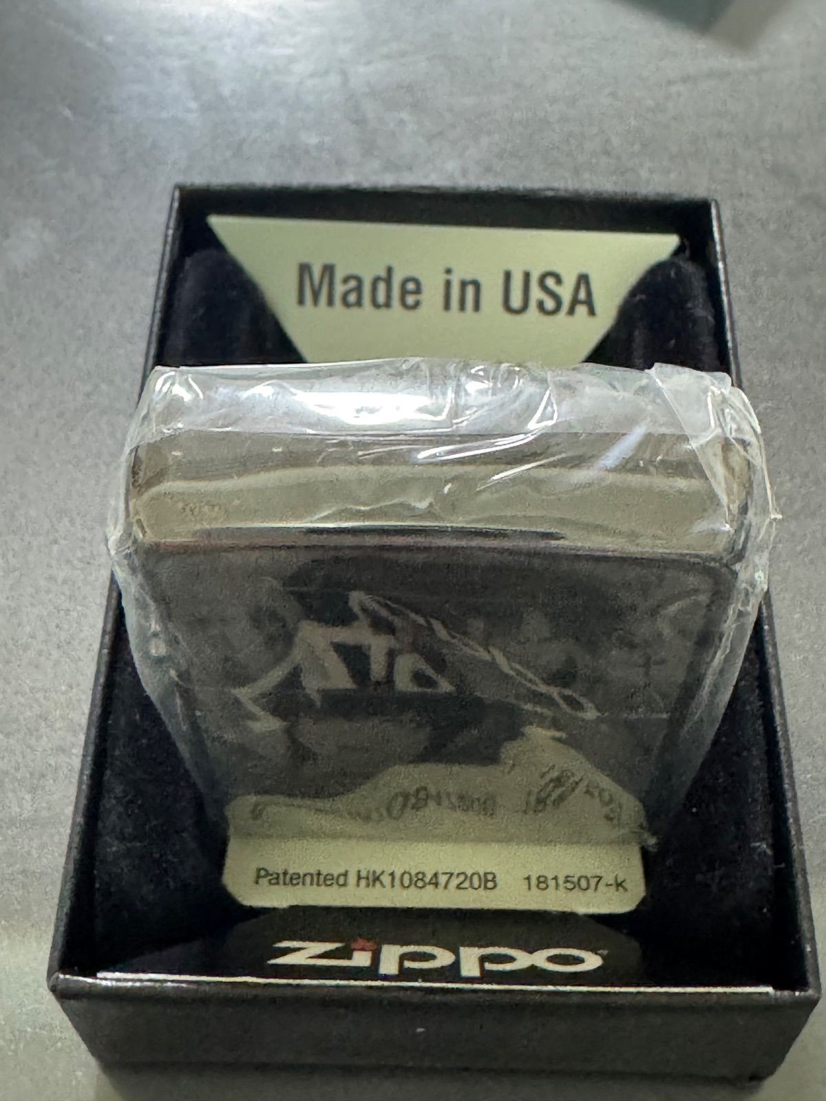 Zippo Basilisk Koga Ninja Scroll Anime 3-Sided Engraved 2017 Unused
