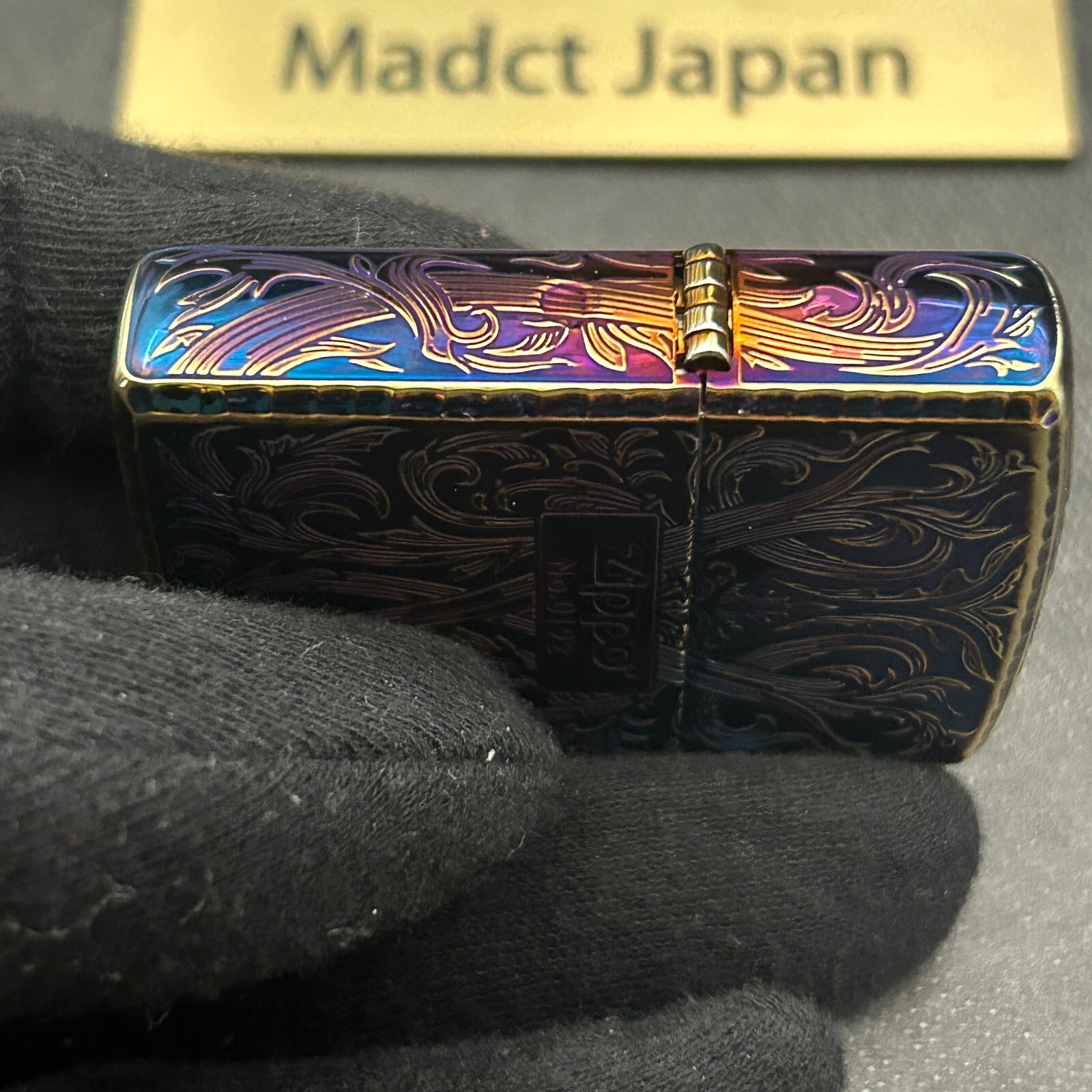 Zippo Arabesque Armor Case Brass Limited Serial Number Oil Lighter Japan