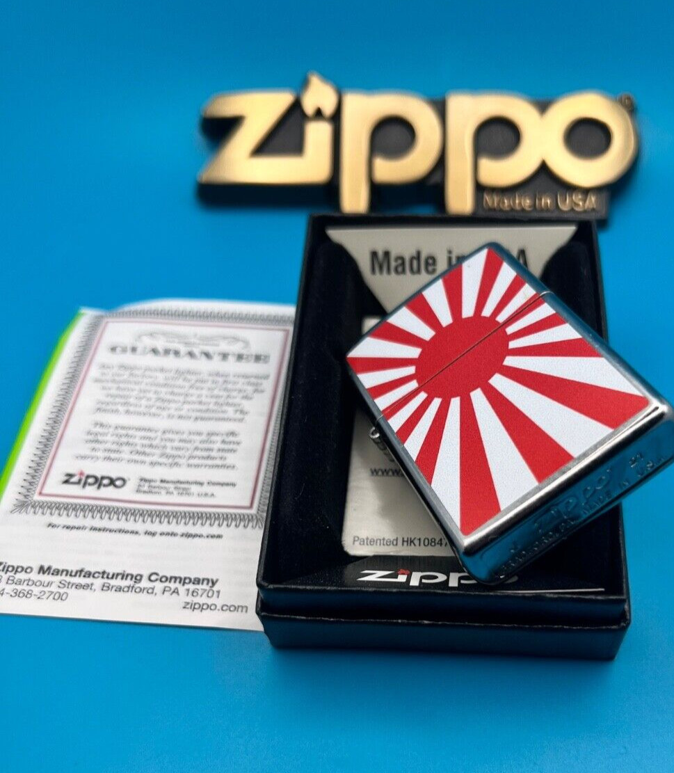 Genuine Brand New 2021 ZIPPO Lighter Rare VIVID RED RADIATING SUN Street Chrome