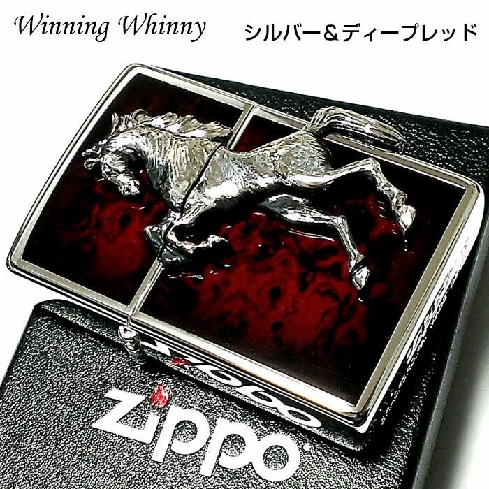 Zippo Winning Winnie Whinny Grand Crown Horse Metal Silver Red Lighter Japan