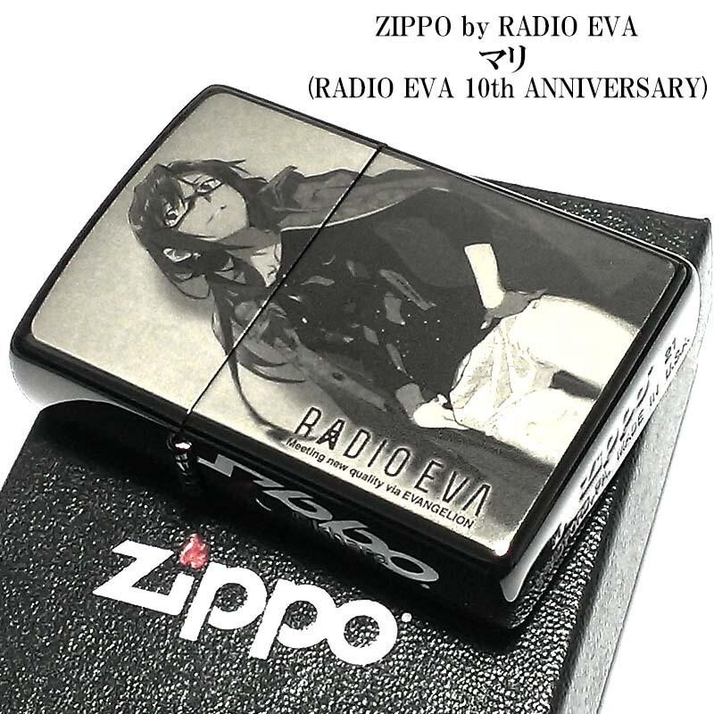 Zippo Evangelion Radio Eva Mari Casual 10th Anniversary Black Titanium Japan
