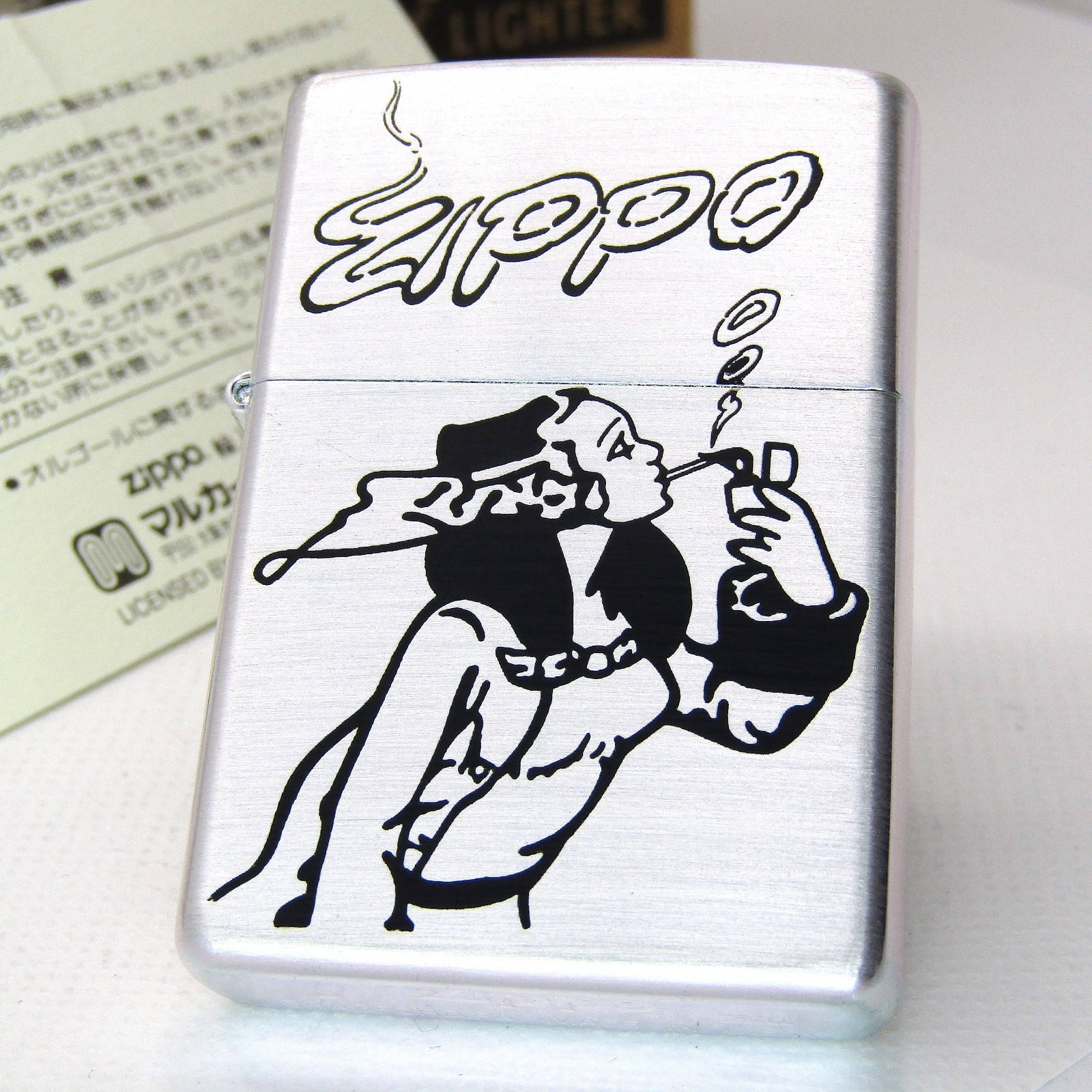 Windy Music Box Figure Zippo Set Limited 0651/1000 Unused 1996 Rare