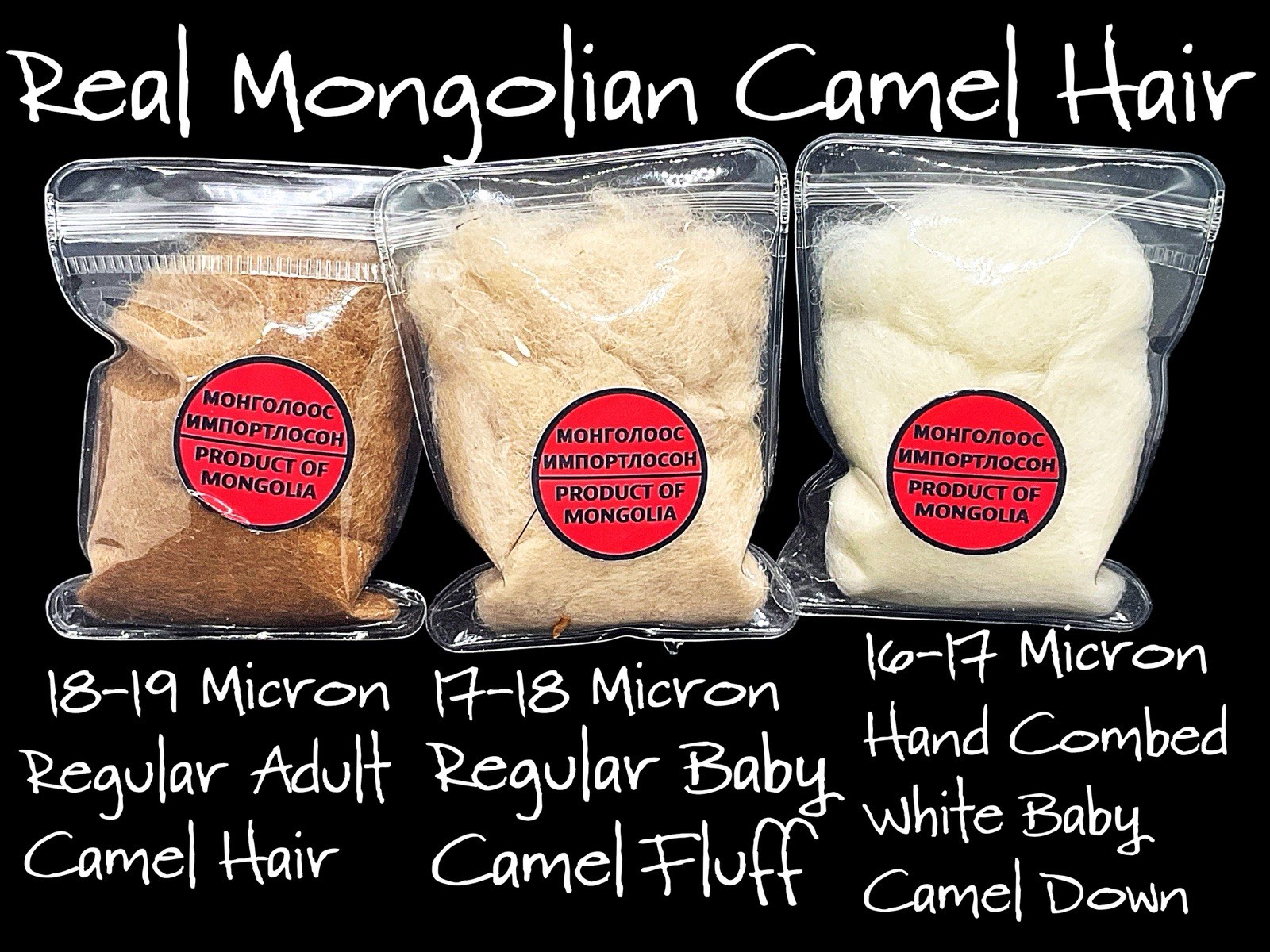 Real Mongolian Camel Hair. Best Wadding for all Kerosene Lighters!