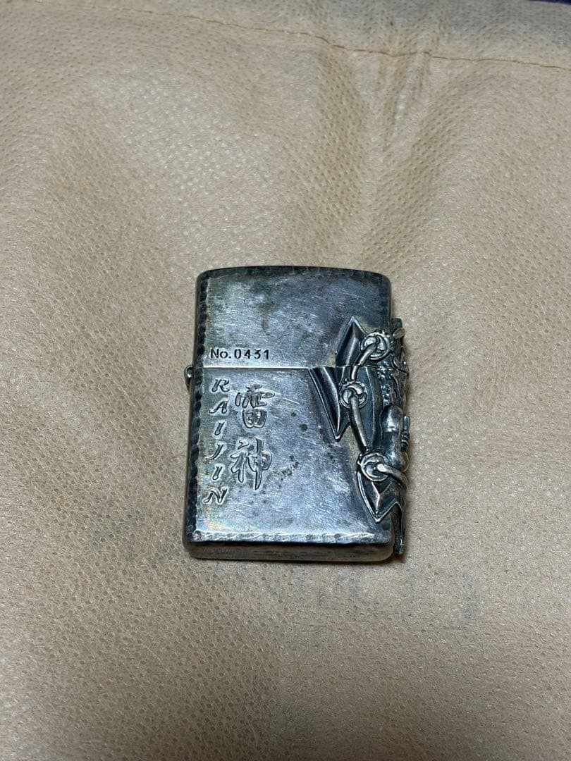 ZIPPO Lighter Raijin (Thunder God) Kanji Limited Edition Number 0431
