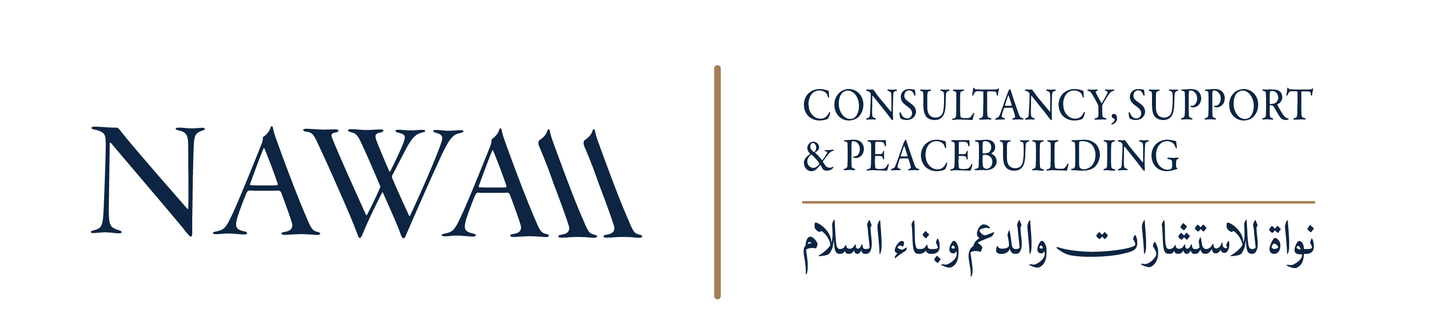 NAWAA — Consultancy, Support & Peacebuilding